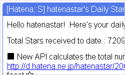 Star Report